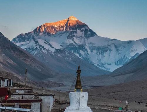 Facts About Everest