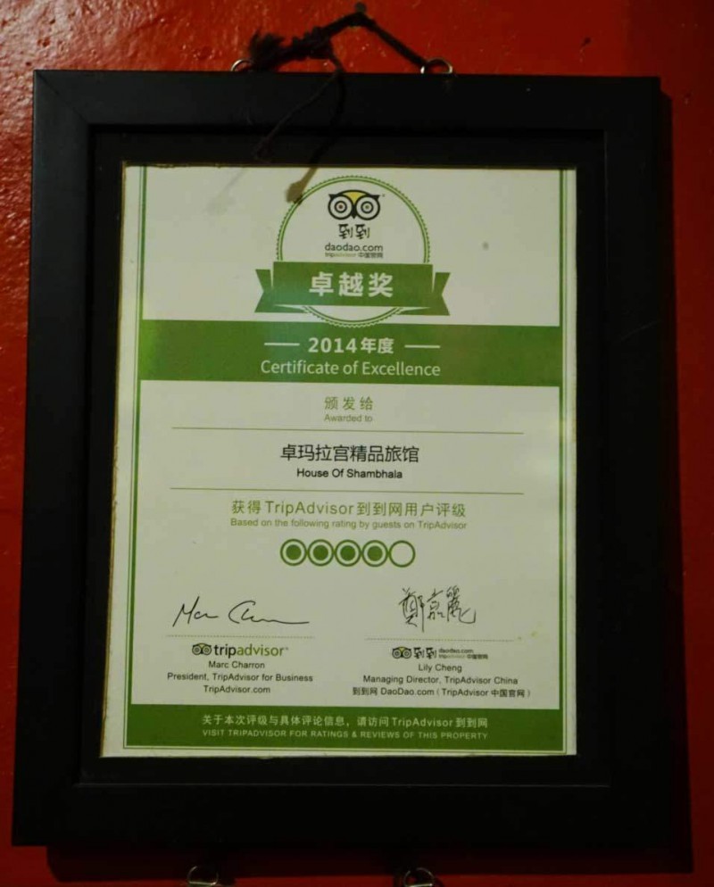 House of Shambhala, Lhasa, TripAdvisor Certificate