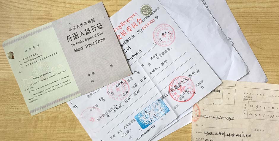 How to apply Tibet Travel permit (Tibet Visa)