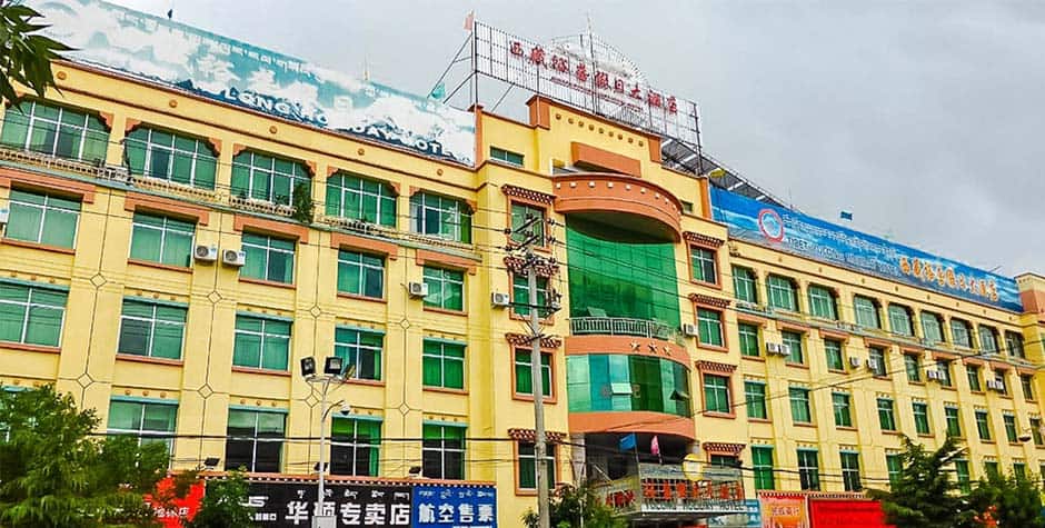 Yulong hotel