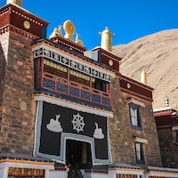 mindrolling Monastery