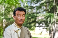 ༄༅།།ཡོན་ཏན།། Yonten