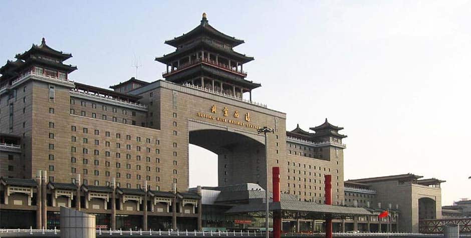 Beijing west train station