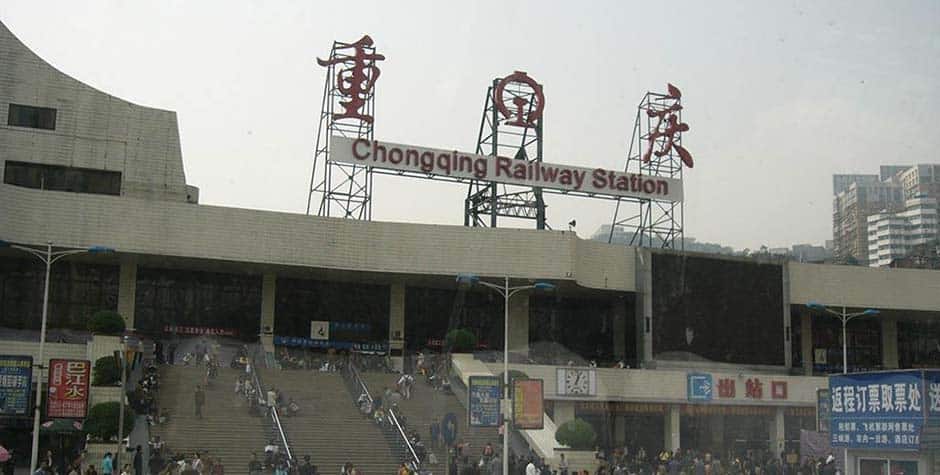 Chongqing Train Station