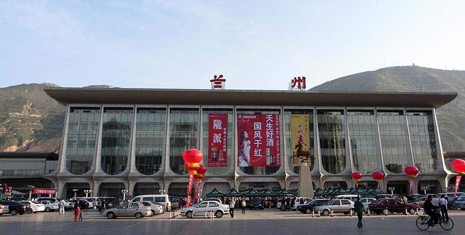 Lanzhou Train Station