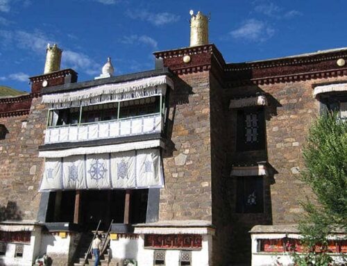 Nyingmapa sect of Tibetan Buddhism རྙིང་མ།