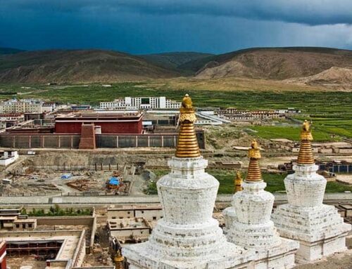 Sakya Sect of Tibetan Buddhism ས་སྐྱ།