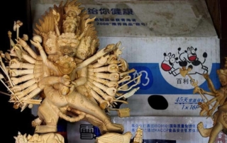Tibetan Wood Carving