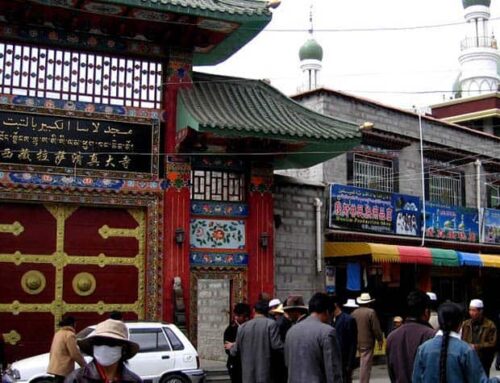 Tibetan Muslim