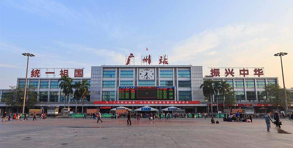 guangzhou train station