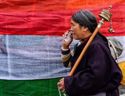 Tibetan Prayer Flag