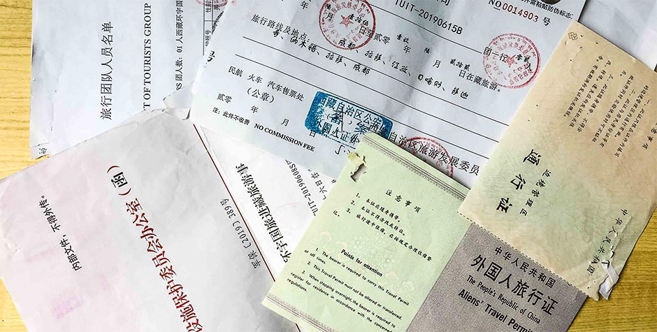 How to get the Tibet Travel Permit