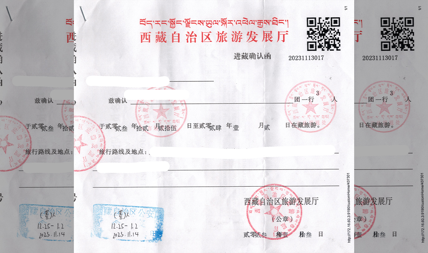 How to get Tibet travel permit